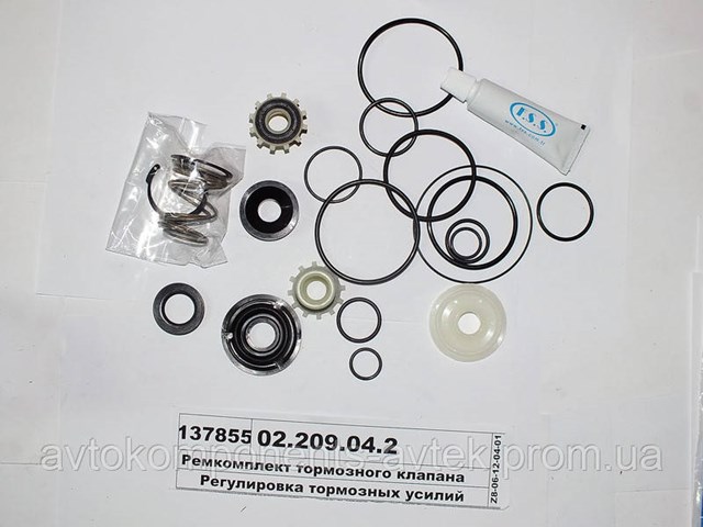 F020T705ZA75 Weweler Resor przedni