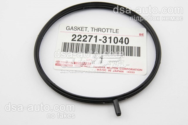 Uszczelka przepustnicy 2227131040 Toyota