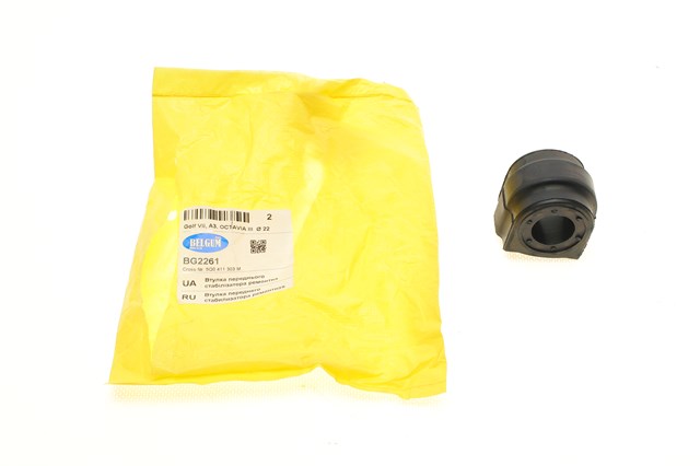 Tuleja stabilizatora przedniego BG2261 Belgum
