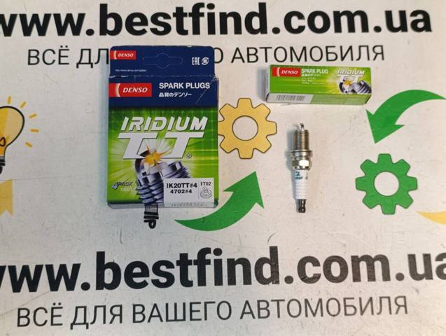 Świeca zapłonowa IK20TT4 Denso