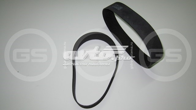 Do koszyka 5N1423062R VAG Listwa kierownicza (maglownica)