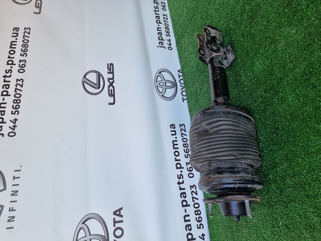 4802048073 Toyota Amortyzator przedni lewy