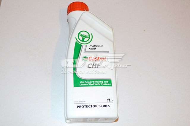 Olej przekładniowy Land Rover LR052439 cena, od 80,10 USD