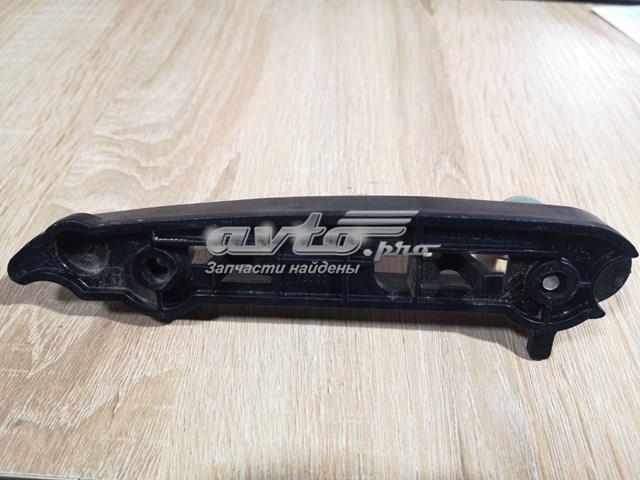 Wspornik zderzaka przedniego prawy LR034210 Land Rover
