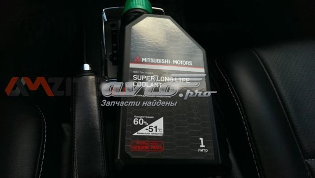 Ciecz chłodząca Mitsubishi MZ320291 cena, od 7,15 USD