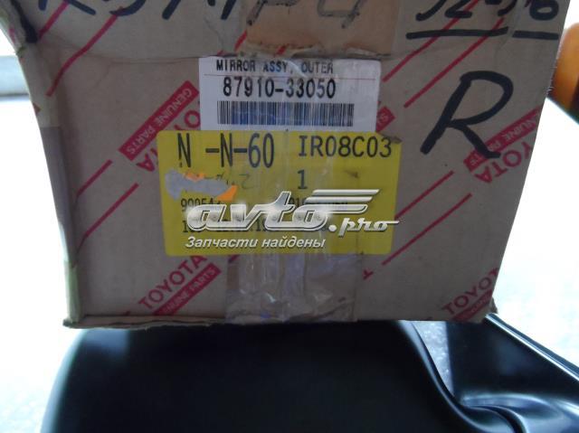 Lusterko wsteczne prawe do Toyota Camry III V10