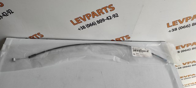 Linka otwierania maski Hyundai Sonata VII