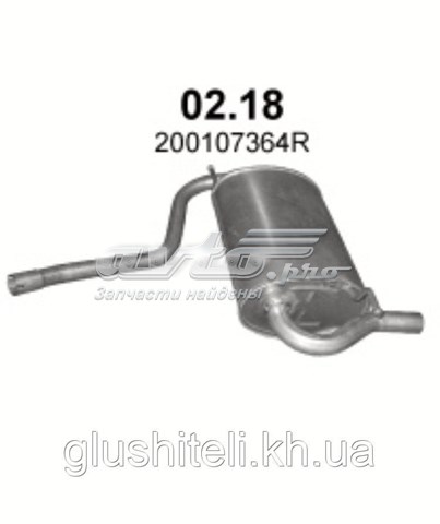 200107364R Renault (RVI) Tłumik, tylna część