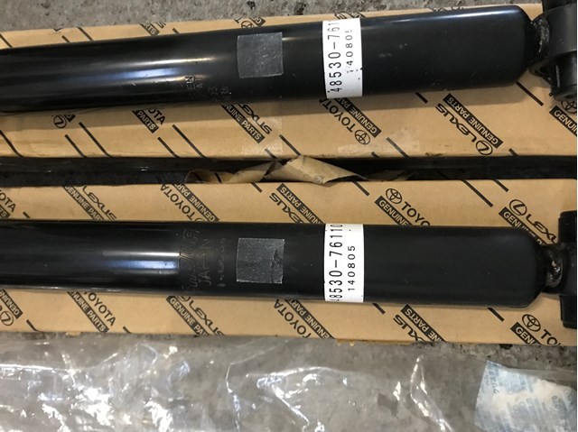 Amortyzator tylny Toyota 4853079067 cena, od 112,86 USD
