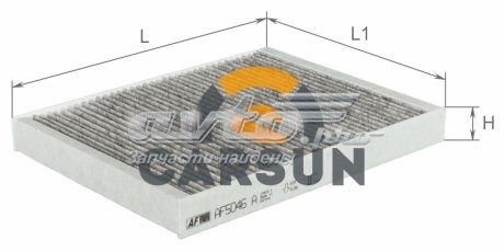 Filtr kabiny Alpha Filter AF5046A cena, od 10,25 USD