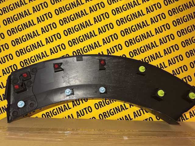 DFR551W50D Mazda Poszerzenie (nakładka) reperaturki tylnego błotnika prawy