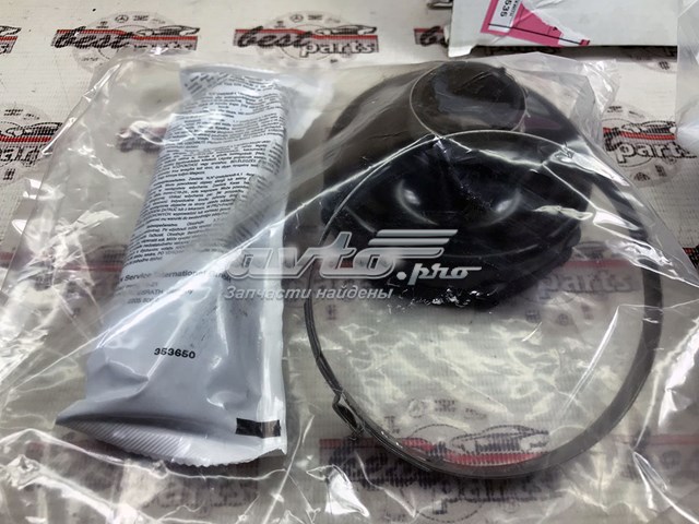 LR079503 Land Rover 