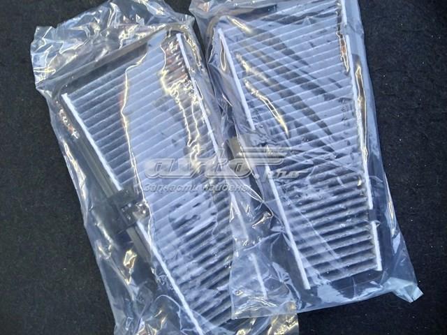 Ramka filtra kabiny Audi A4 Allroad B8 (8KH)