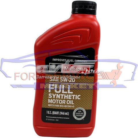 Olej do silnika XO5W20QFS Ford