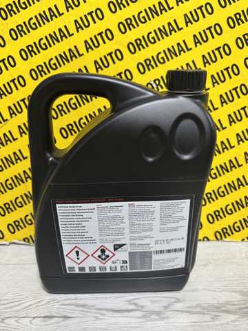 Do koszyka MZ321117 Mitsubishi Ciecz chłodząca