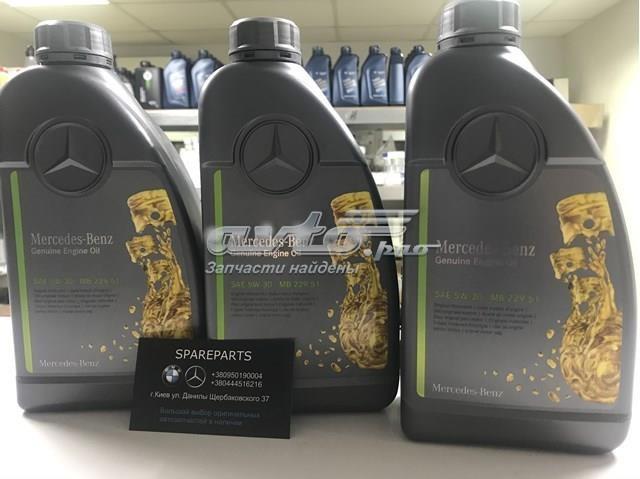  Mercedes A000989690611