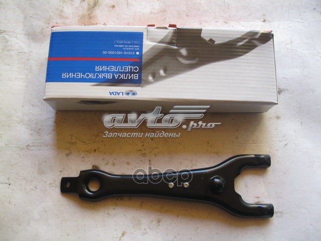 Do koszyka 21010160120000 Rider Widełki sprzęgła