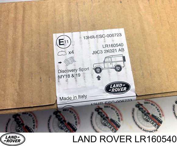 Do koszyka LR160540 Land Rover Klocki hamulcowe przednie tarczowe