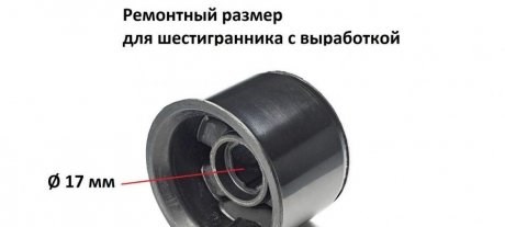 Silentblock przedniego wahacza dolnego BG2201 Belgum