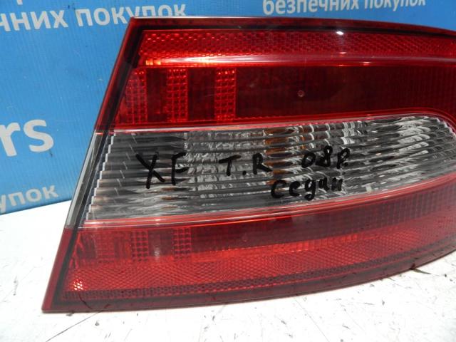 Lampa zespolona tylna prawa C2Z16256 Jaguar