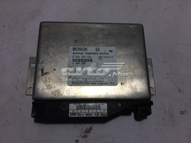 265109016 BMW sterownik abs