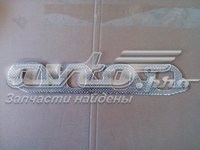 Do koszyka Uszczelka kolektora wydechowego Chery A13 Forza/Bonus/Storm2 
