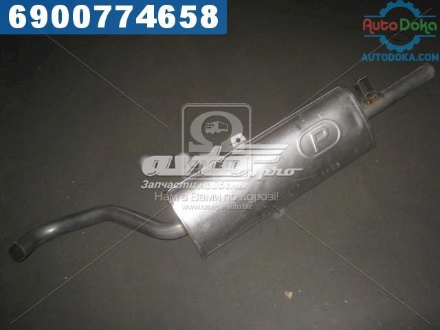 Tłumik, tylna część 4max 02190101103