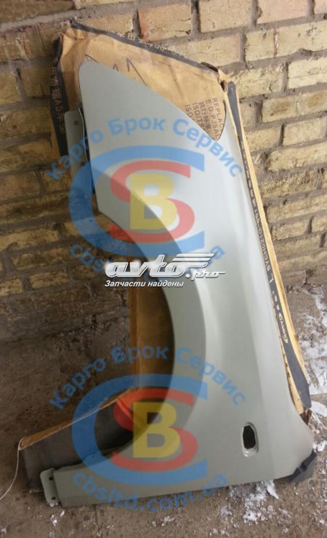 Błotnik przedni lewy Chery Elara /FORA/A5FL/VORTEX ESTINA  sedana (2004 - 2012) cena, od 82,65 USD