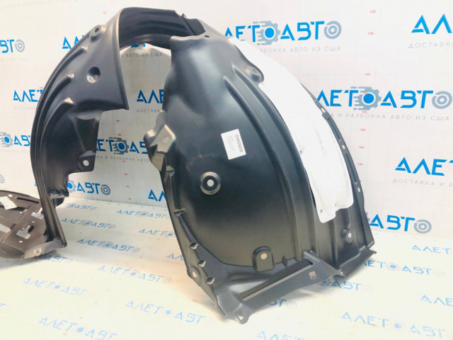Nadkole błotnika przedniego prawe TK4856130B Mazda