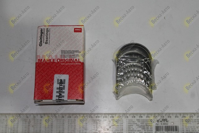 021PS20515000 Mahle Original Panewki korbowodowe wału korbowego, zestaw, standardowe (STD)