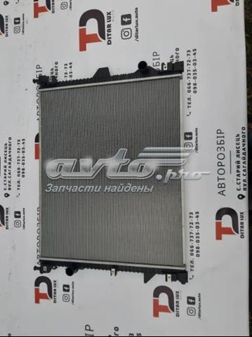 Chłodnica silnika do Ford Edge II CD539