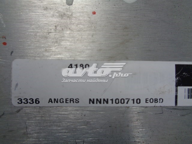  Land Rover NNN100710 cena, od 73,21 USD