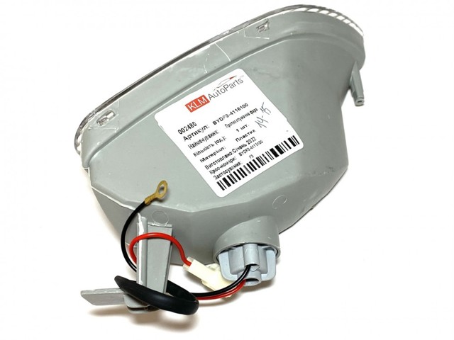  Lampa przeciwmgielna lewa BYD F3 