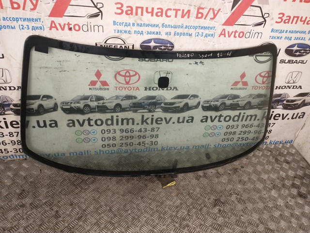 Szyba przednia 65009SA140 Subaru