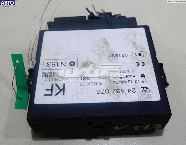 Blok komfortu Opel Astra G sedana (F69) (1998 - 2009) cena, od 54,49 USD