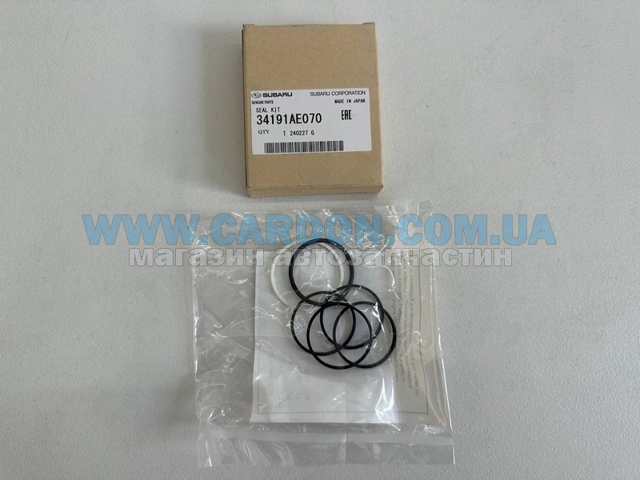 Do koszyka 34191AE070 Subaru Zestaw naprawczy maglownicy (mechanizmu) (zestaw uszczelniaczy)