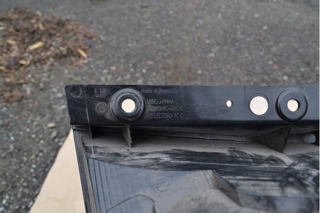 6V9945095 VAG Lampa zespolona tylna lewa
