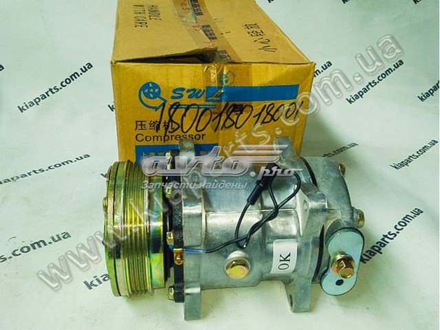 Kierunkowskaz lewy Hyundai Sonata III sedana (1993 - 1998) cena, od 15,91 USD