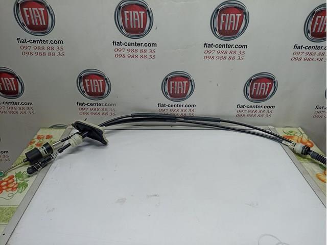 Linka dźwigni zmiany biegów podwójna Fiat/Alfa/Lancia 55255709 cena, od 104,91 USD