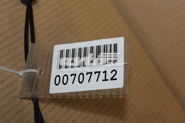  Zamek drzwi przednich prawych Suzuki Grand Vitara 