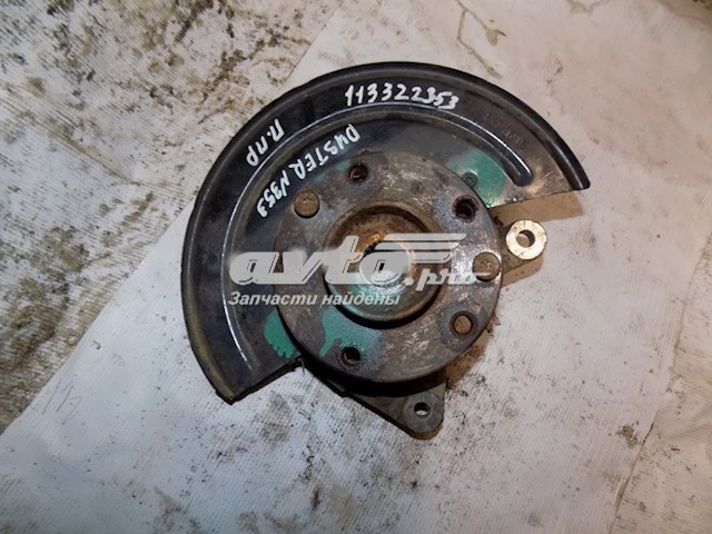 8200881829 Renault (RVI) Czop (zwrotnica) przedni prawy