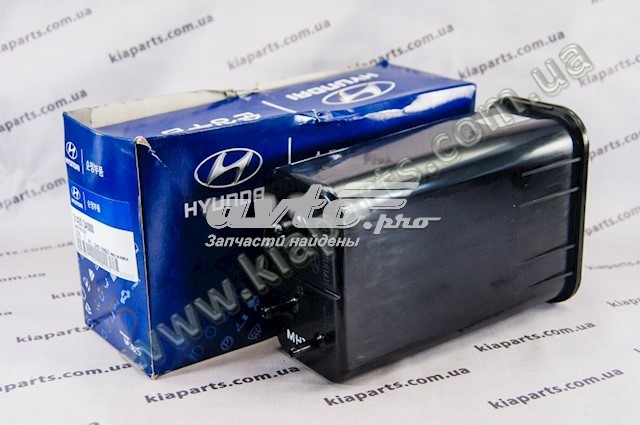  POCHŁANIACZ PAR PALIWA KIA Carnival 3