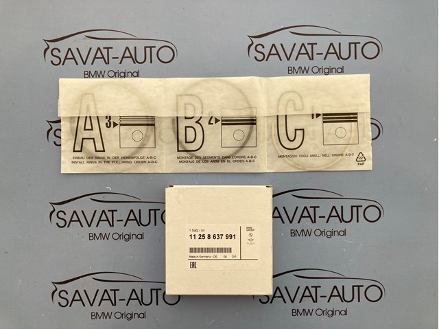 11258637991 BMW pierścienie tłokowe na 1 cylinder, std.