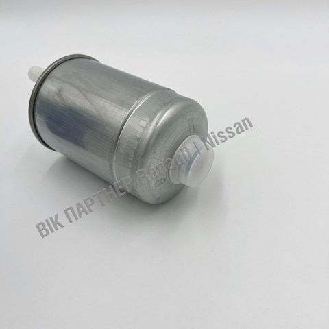  Renault (RVI) 7711945931 cena, od 42,22 USD