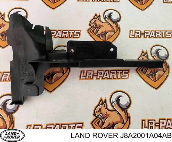 Kierownica powietrza (deflektor) chodnicy prawa Land Rover LR092686 cena, od 55,56 USD
