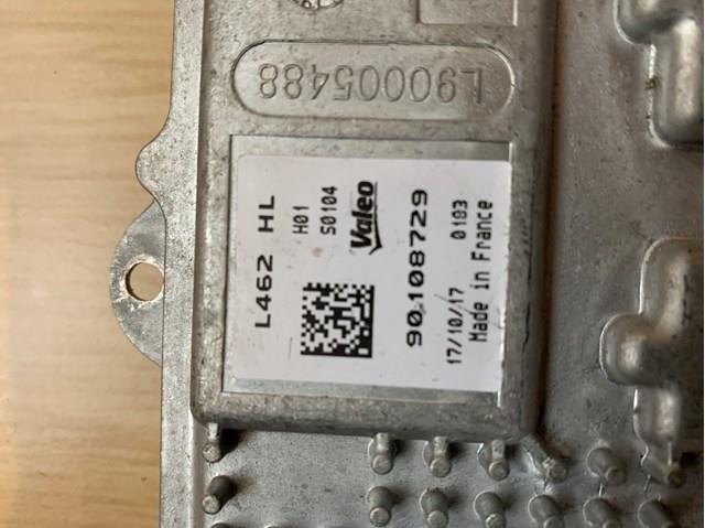  Land Rover 90108729 cena, od 78,43 USD