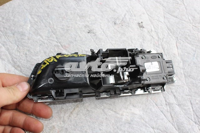 Do koszyka AH2214017AA Land Rover 
