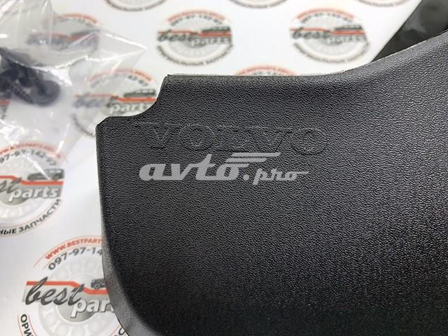 Do koszyka Chlapacze tylne, komplet Volvo XC90 II 256