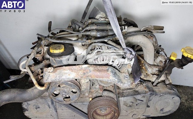 Silnik w komplecie Subaru EJ20 cena, od 446,69 USD