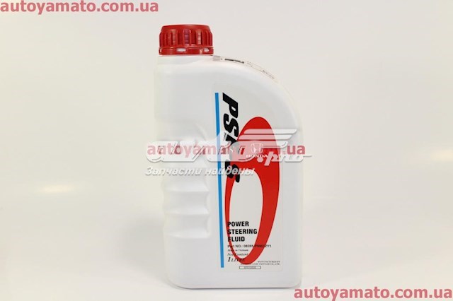 08285P9901ZY1 Honda Płyn hydraulicznego układu wspomagania